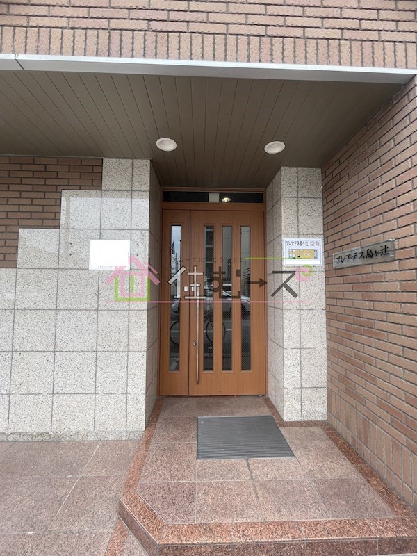 プレアデス烏ケ辻 その他1