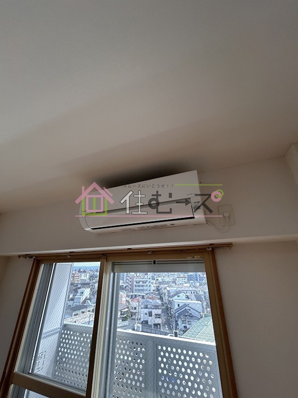 プレアデス烏ケ辻 その他2