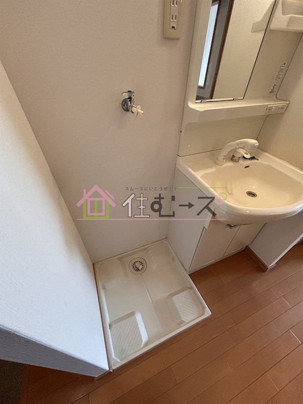 プレアデス烏ケ辻 その他3