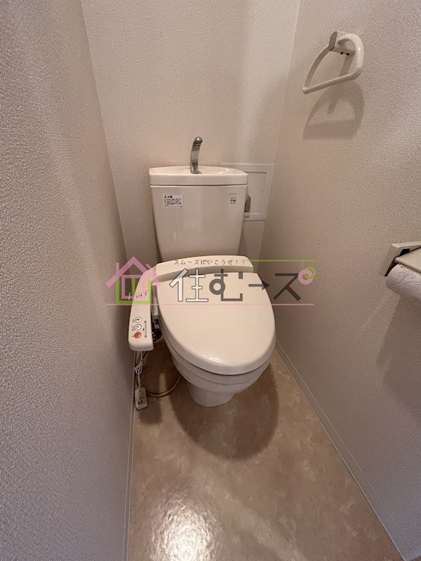 プレアデス烏ケ辻 その他5