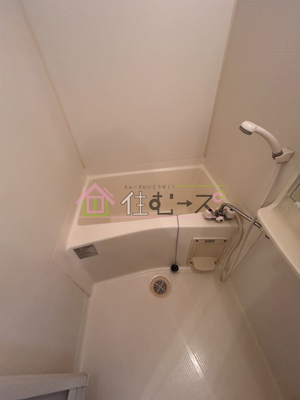 プレアデス烏ケ辻 風呂画像