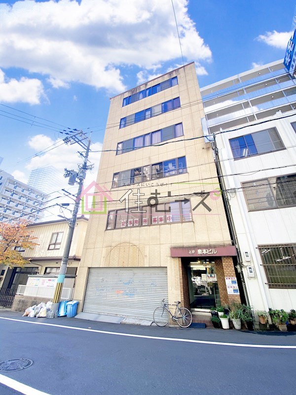 上汐泉本ビル 外観