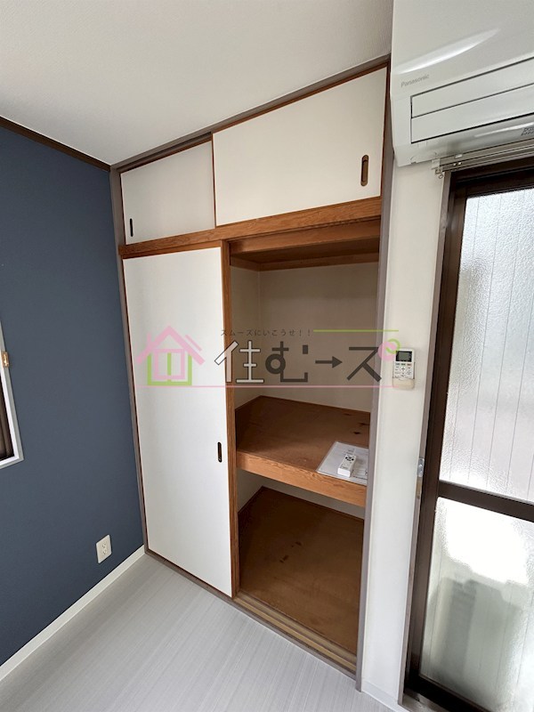 上汐泉本ビル その他6