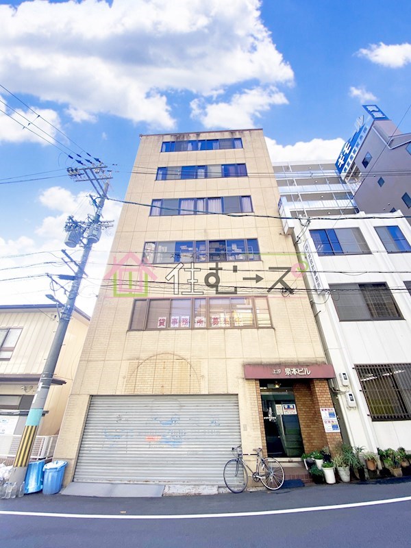 上汐泉本ビル その他外観1