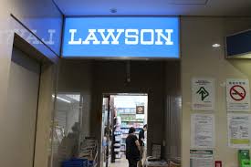 I-ZONE 周辺画像1