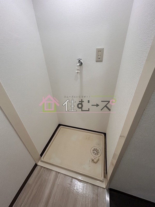 グランピア上汐 その他2