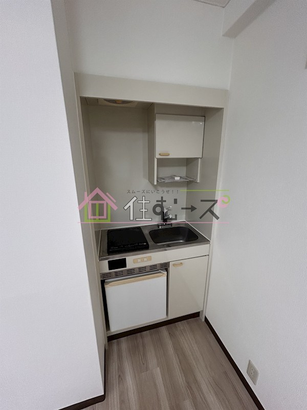 グランピア上汐 キッチン