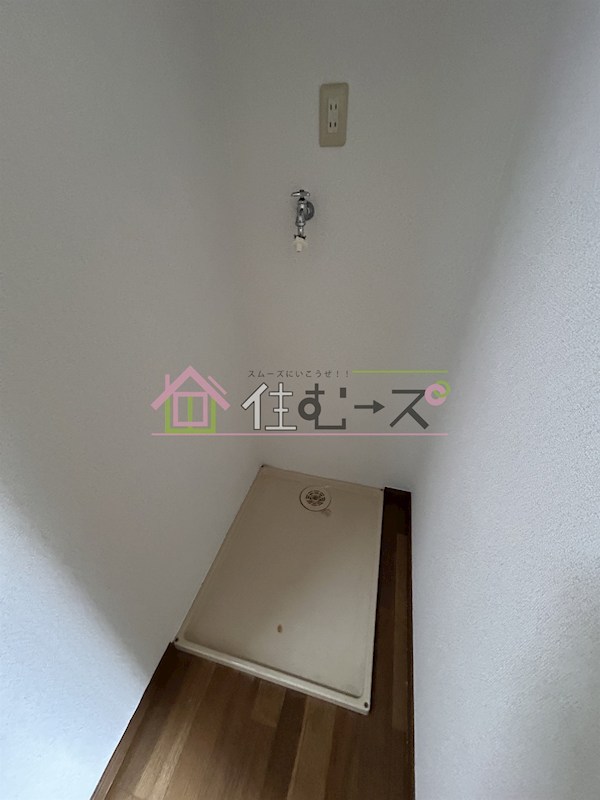 リファインフラッツ その他4