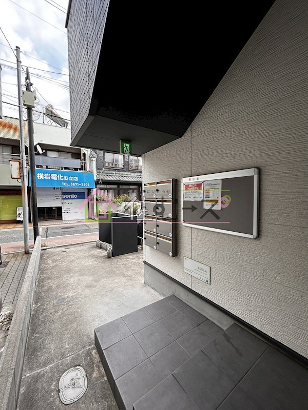 ESOLA その他外観2