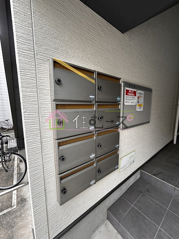 ESOLA その他外観4