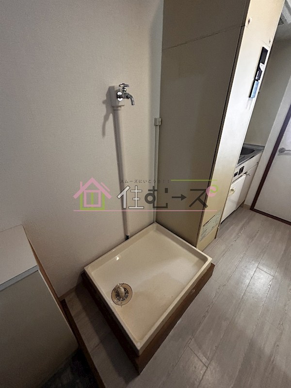 平田マンション その他3