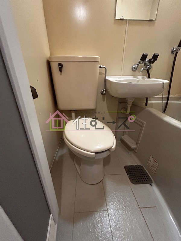 平田マンション その他4