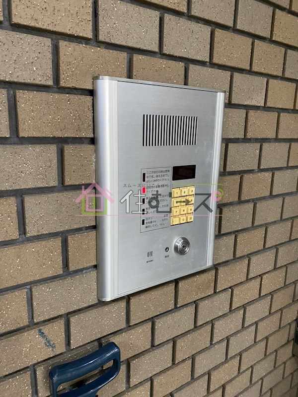 平田マンション その他外観6