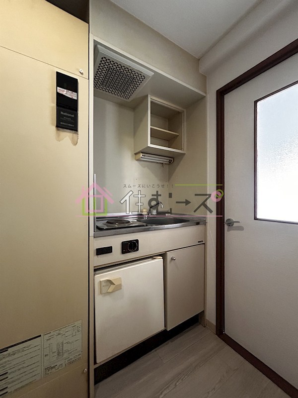 平田マンション キッチン