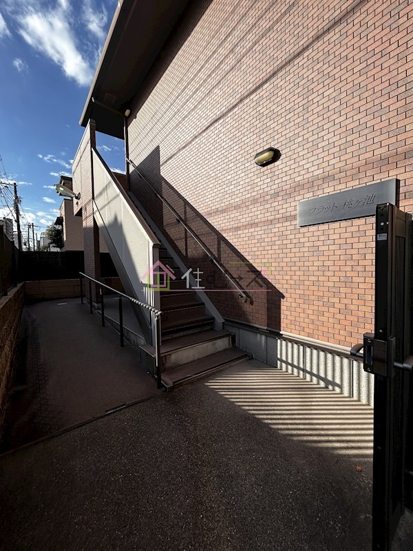 フラット桃ヶ池 その他1