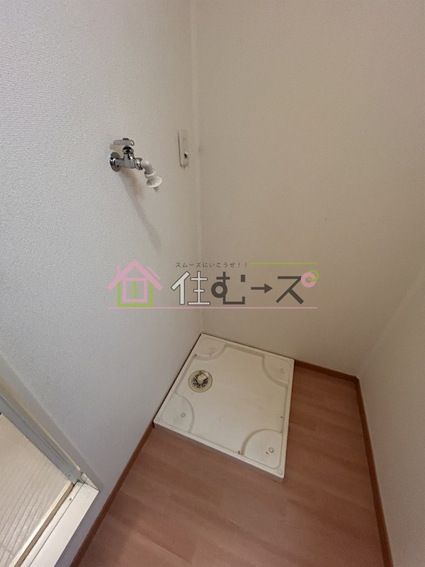 フラット桃ヶ池 その他3