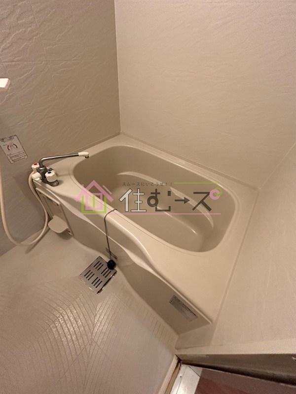 フラット桃ヶ池 風呂画像