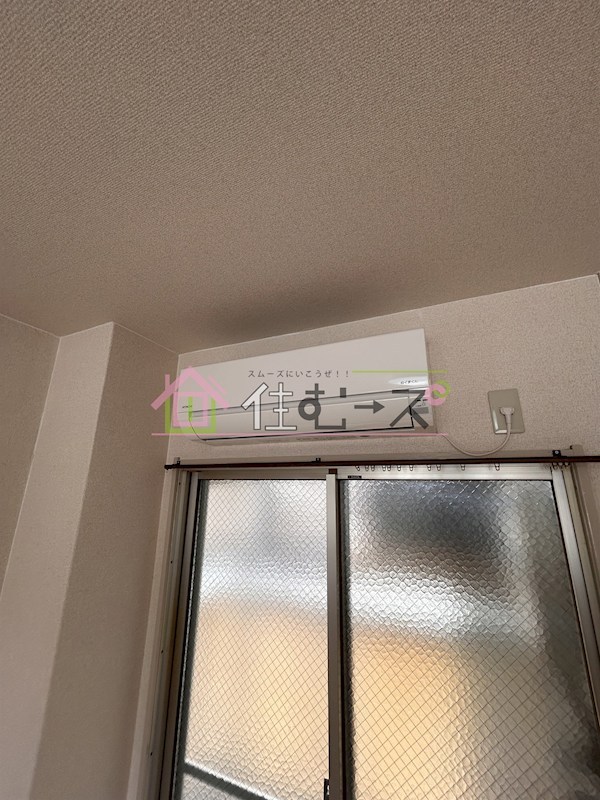 第二文の里ビル その他2