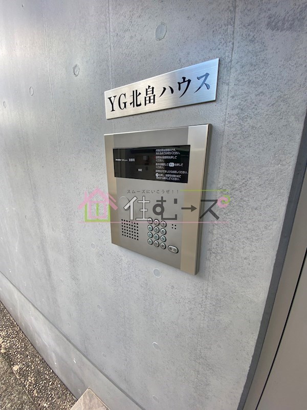 YG北畠ハウス その他外観5