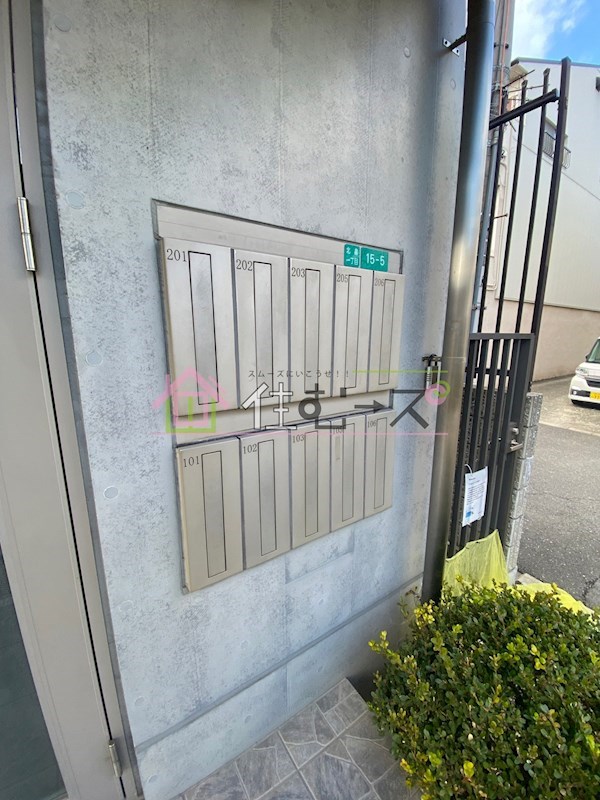 YG北畠ハウス その他外観6