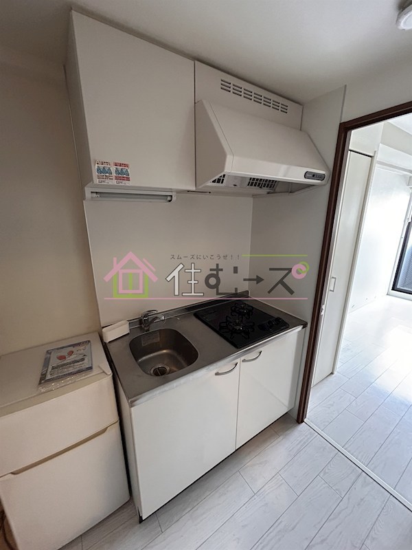 Grand Pacific 北畠 キッチン