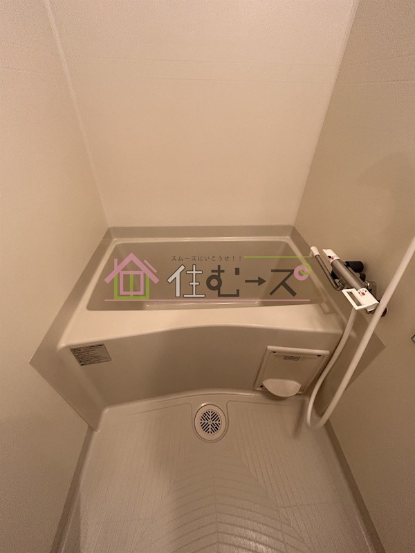 Grand Pacific 北畠 風呂画像