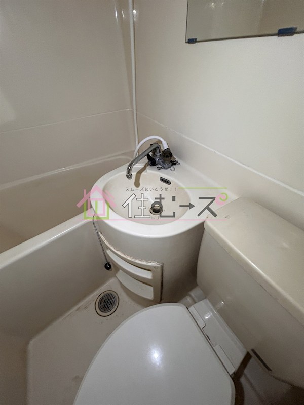 RIZEONE阿倍野Ⅱ その他5