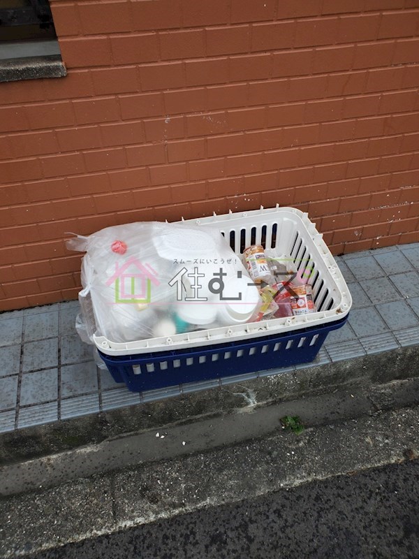 RIZEONE阿倍野Ⅱ その他外観3