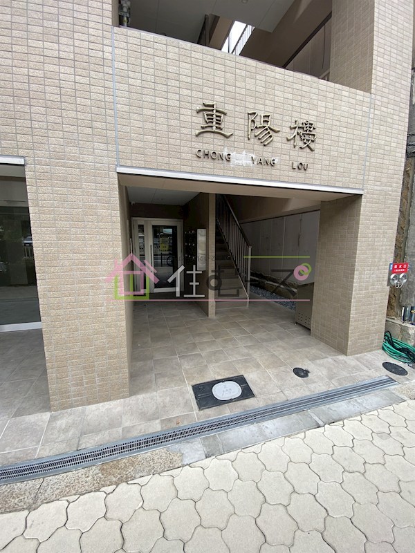 重陽楼 その他1