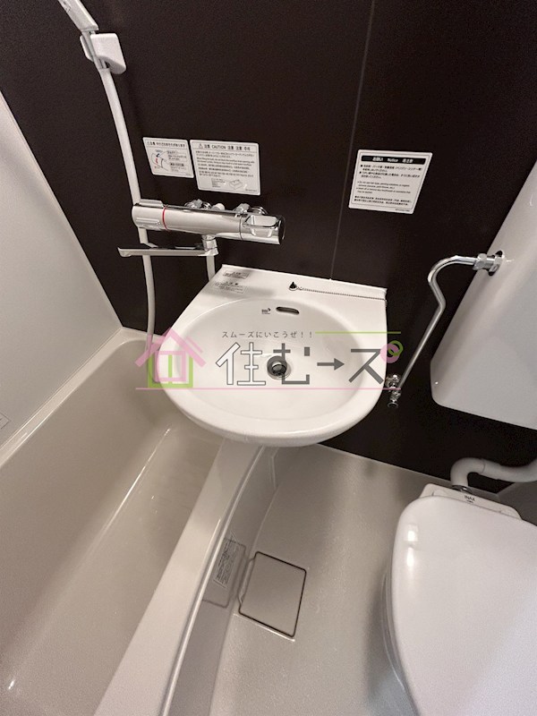 重陽楼 その他4