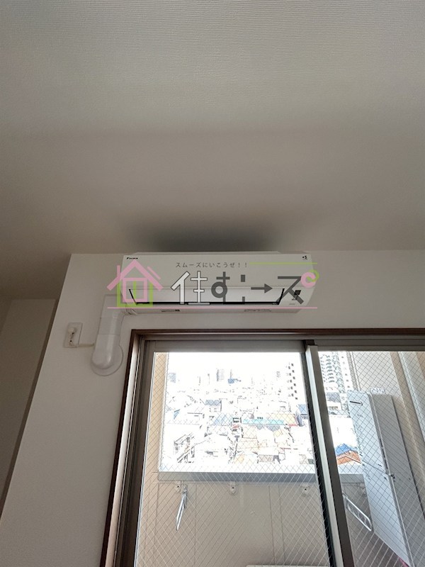 重陽楼 その他6