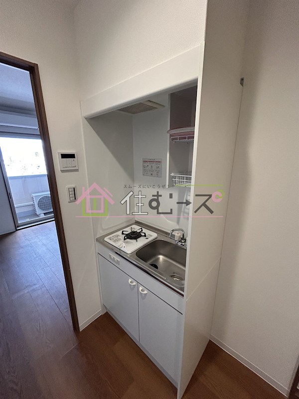 重陽楼 キッチン