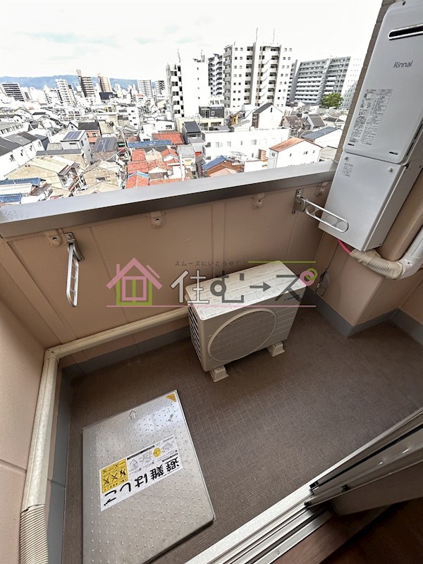 重陽楼 ベランダ