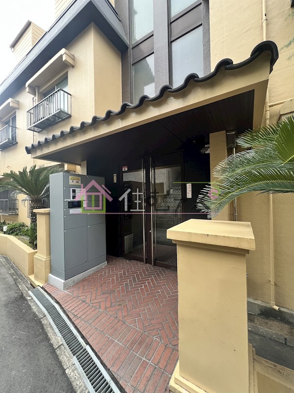 光洋マンション その他1