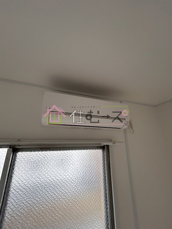 光洋マンション その他5