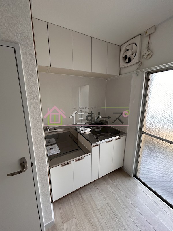 光洋マンション キッチン