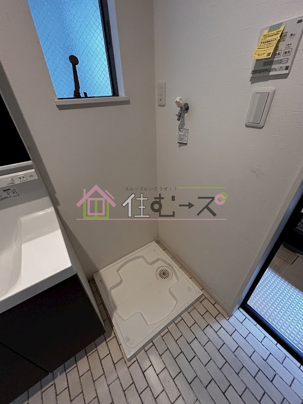 大正区平尾2丁目貸家 その他5