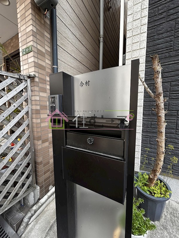 大正区平尾2丁目貸家 その他外観3