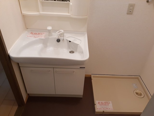 グランパスオーク その他2