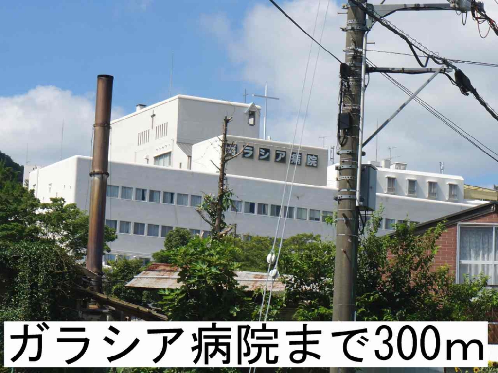 グランパスオーク その他外観6