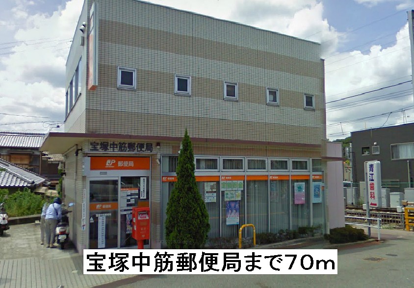 エクセレント宝塚東 その他外観1