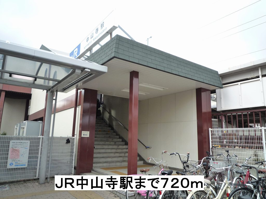 エクセレント宝塚東 その他外観2