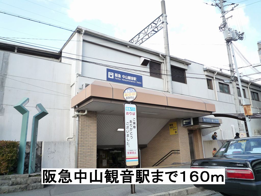 エクセレント宝塚東 その他外観6