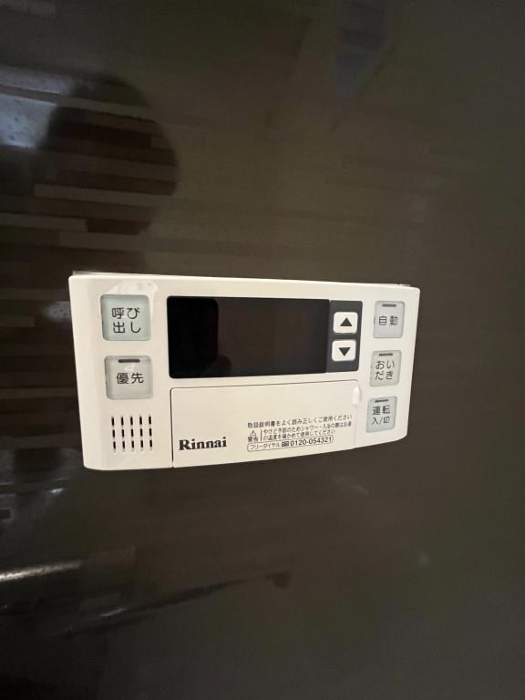 WindBell栄本町 その他14