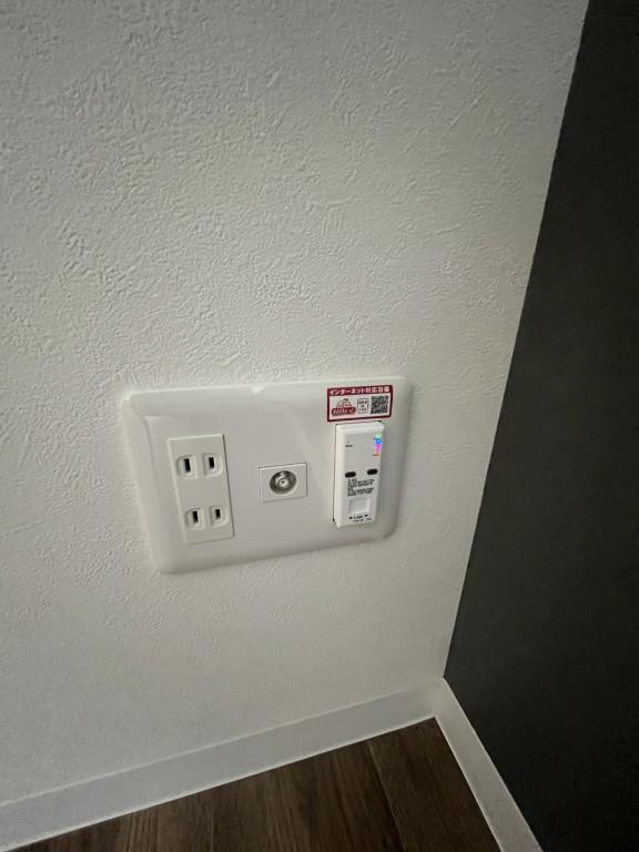 WindBell栄本町 その他15