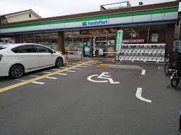 Sun Valley江坂 周辺画像4