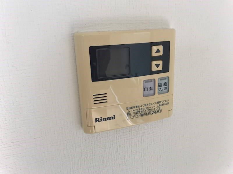 アルシオネ その他8