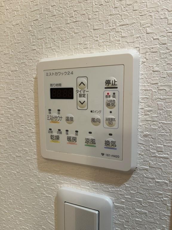 アストラルコート その他14