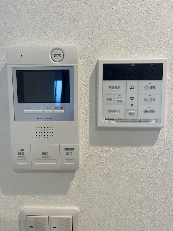 WindBell栄本町 その他2