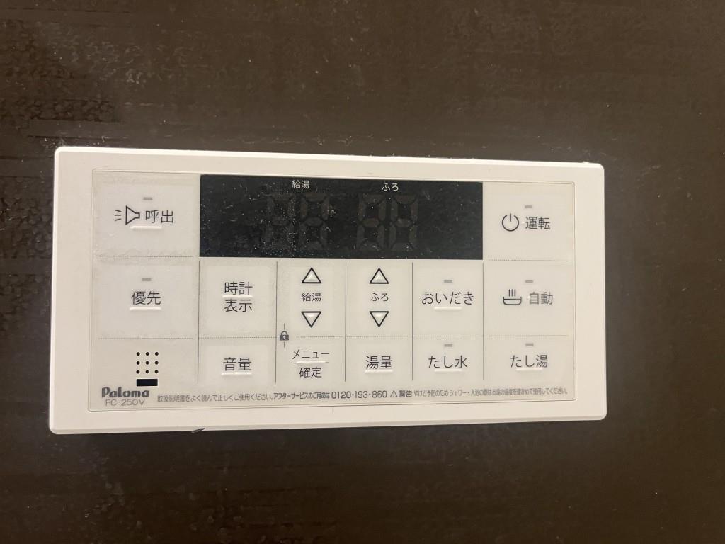 WindBell栄本町 その他13